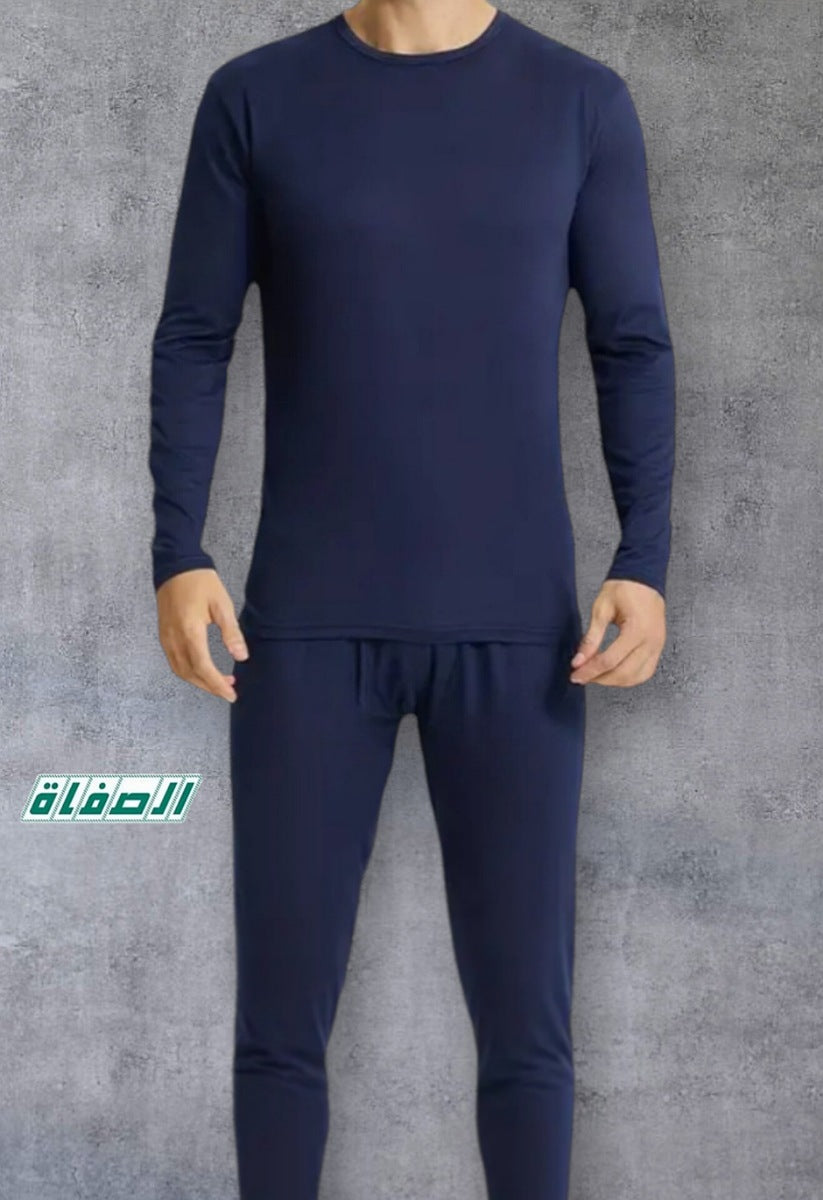 طقم داخلي شتوي الصفات - كحلي