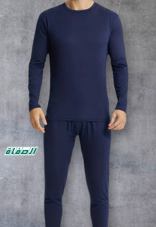 طقم داخلي شتوي الصفات - كحلي